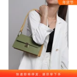 Оригинальный дизайнерский орган, универсальная сумка подмышку, сумка через плечо, коллекция 2022