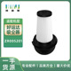 HEPA ZR005201 过滤器滤网 适用好运达吸尘器滤芯配件