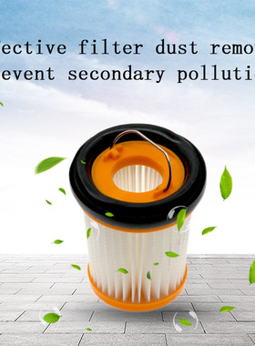 适用鲨*鱼鲨*客除螨仪吸尘器配件过滤网W1 WV200 WV201 WV205滤芯