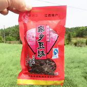 干豆鼓 60g 黑豆制品调味料 江西特产 家乡豆豉 5袋 包邮