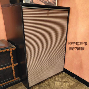 柜门隐形推拉橱柜遮丑门帘简易无框壁虎帘 储物架杂物柜遮挡帘鞋