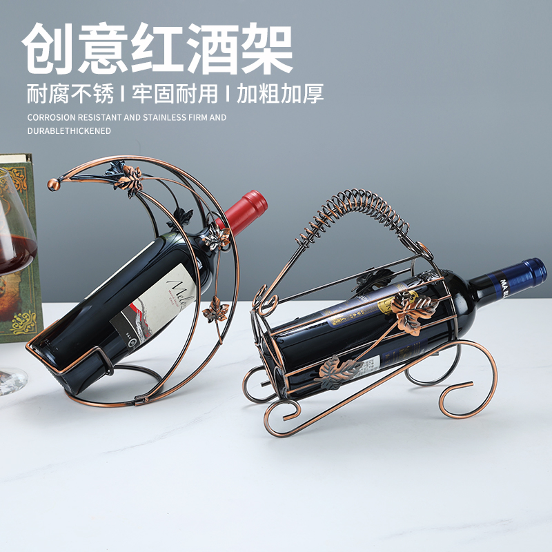 简约摆件红酒架红酒杯架