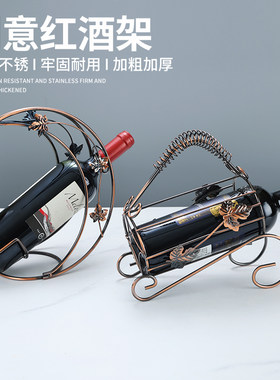 简约摆件红酒架红酒杯架