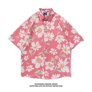 粉色短袖印花衬衫海南沙滩衬衣三亚夏威风泰国旅游男情侣休闲宽松
