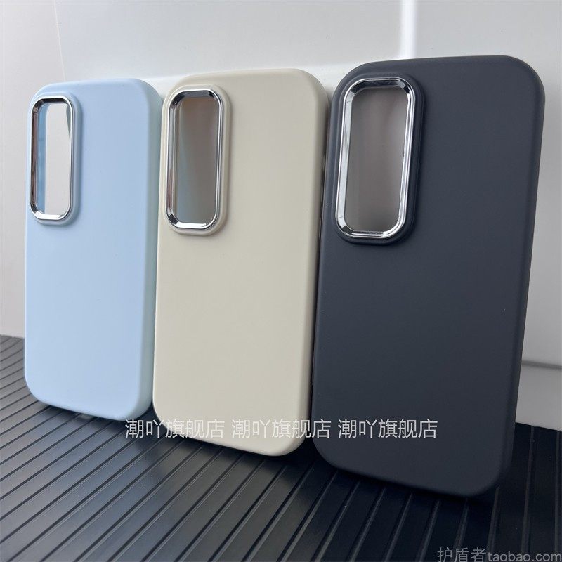 小米10S手机壳气囊防摔