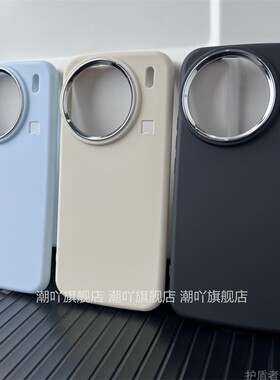 适用vivo X90手机壳vivoX90s软壳X90Pro气囊防摔保护套X90Pro+全包边x90por+纯色保护壳x90s男女