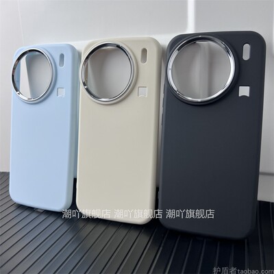 vivoX90手机壳纯色简约