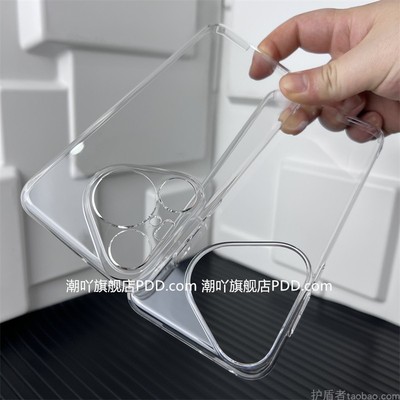 华为Pura70手机壳高透明高级感