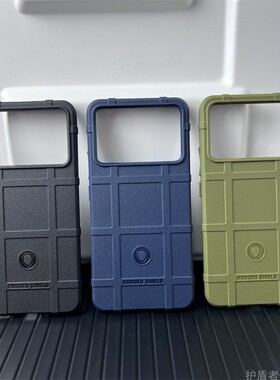 适用小米红米K70手机壳K70Pro新款RedmiK70e创意军工加厚防摔软壳K70Por全包边手机套纯色盾纹保护壳男