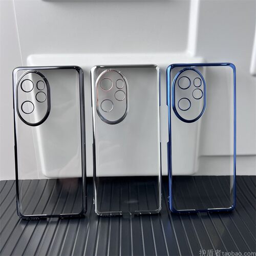 荣耀100Pro手机壳透明不发黄