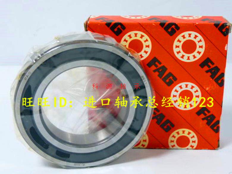 fag进口轴承 德国轴承 6312ddu 6312-2rs1 6312.2rsr 6312du 高速