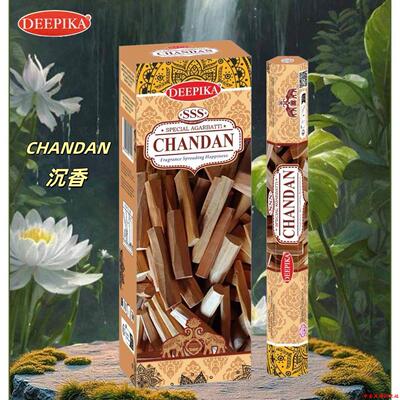 DEEPIKA印度进口正品沉香CHANDAN家用房间清新空气印度香薰线香