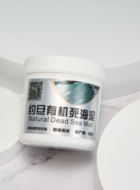 约旦洋甘菊百分含量添加