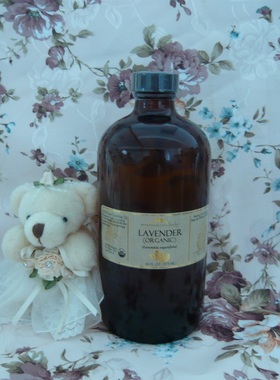 人气Aromaskin澳慕丝汀茶树，薰衣草，迷迭香，痘痘混合单方精油