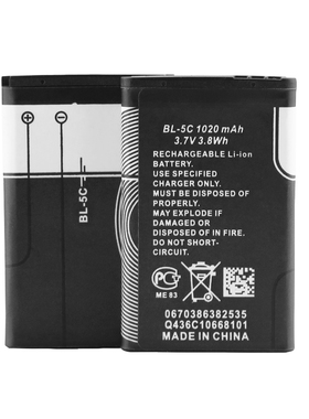 斯华东/信怀德R-108收音机 BL-5C锂电池