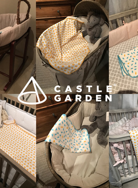 Castle Garden生理期防污三层防滑针织婴儿床单贝壳边隔尿垫 2色