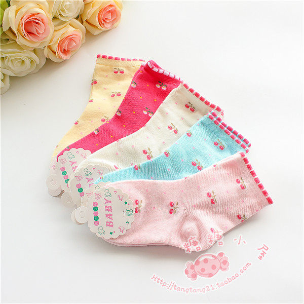 Chaussettes enfant - Ref 2106831 Image 1
