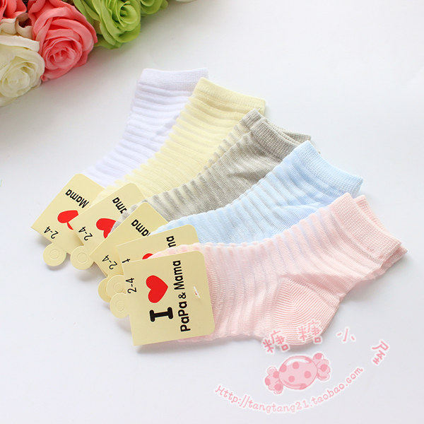 Chaussettes enfant - Ref 2109198 Image 1