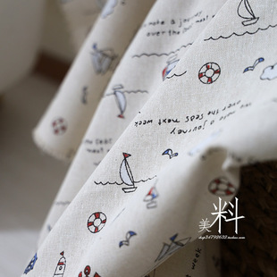 儿童房纯麻桌布 卡通亚麻布料 棉麻软装面料 包边盖布diy手工原麻