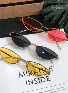 网红小框抖音同款眼镜透明黄色蹦迪复古三角猫眼墨镜男女潮嘻哈酷