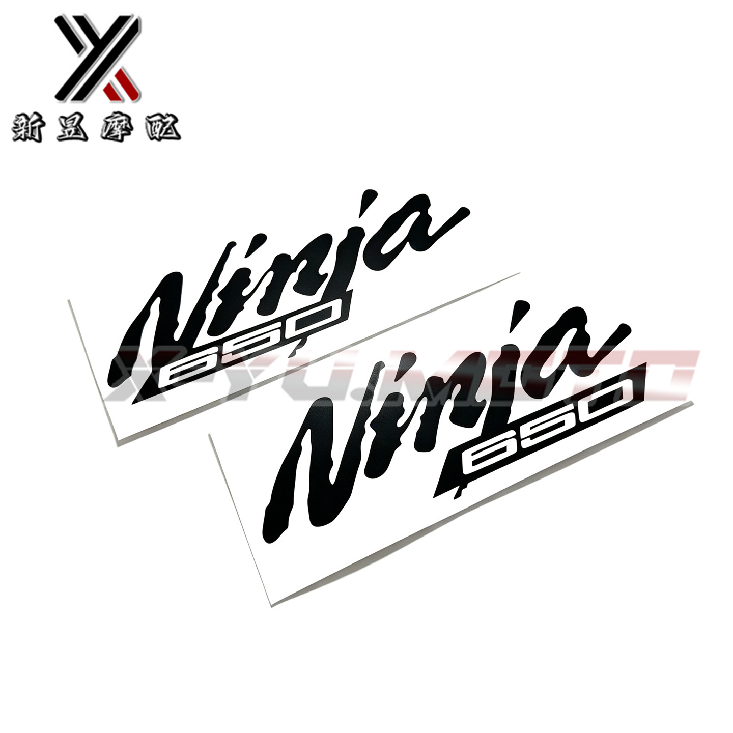 适用川崎忍者Ninja500/650 改装贴花 大板车贴 左右护板贴标防水