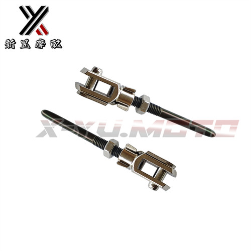 阿普利亚RS660后刹车顶杆