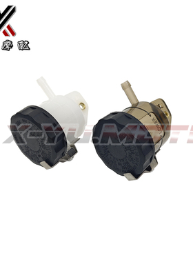 适用川崎Ninja1000前刹车油壶636 ZX-6R/14R Z900RS Z1000SX油杯