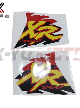 适用本田越野XR250 XR400 XR600 贴花贴纸 包板拉花 油箱外壳贴画