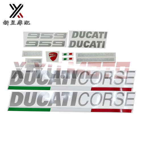 适用ducati杜卡迪全车板拉花贴花