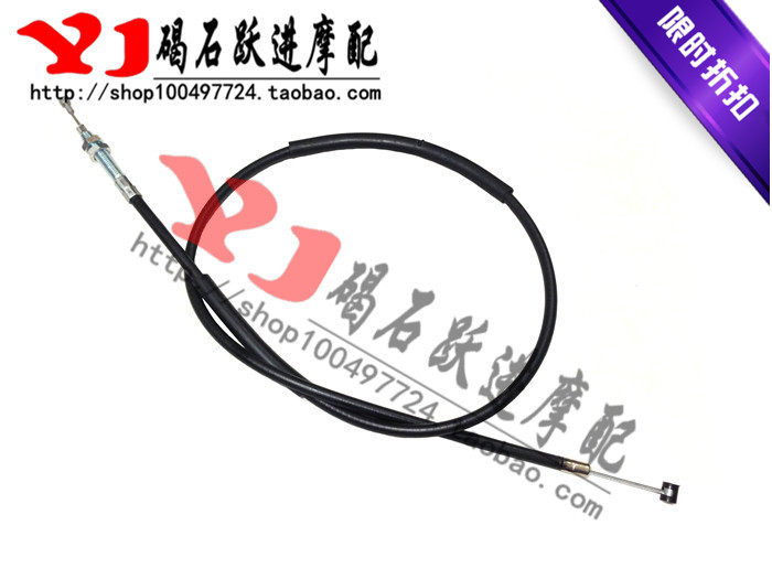 适用本田 03-15 CBR600RR F5 CBR1000RR 08-14 离合器拉线 离合线