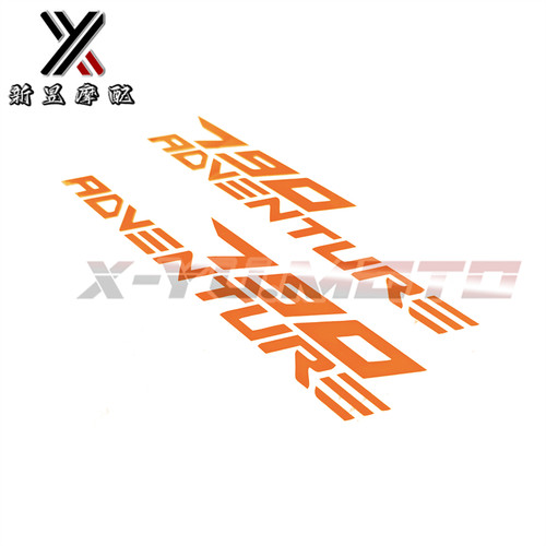 适用KTM790 DUKE ADV 改装拉花个性贴纸贴花外壳贴膜后尾车贴防水