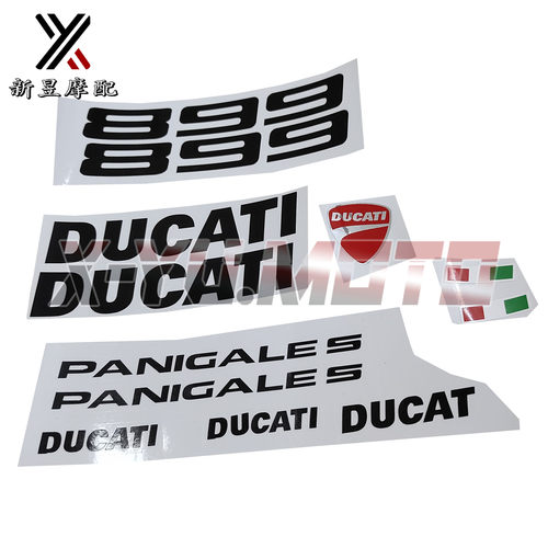适用ducati杜卡迪全车包板贴花