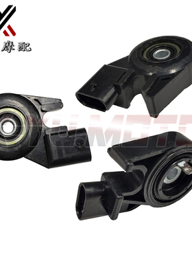 杜卡迪MTS950/1260 1199 959 1299 V2 V4/S街霸 小脚边撑开关感应