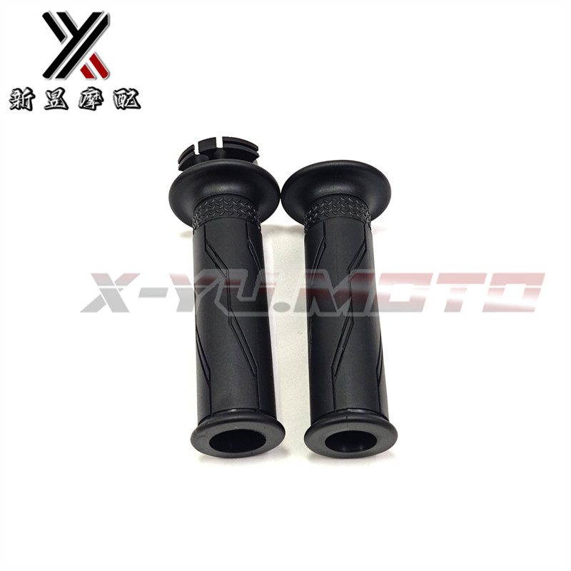 适用雅马哈R1 R6 R3 MT-03/09 MT07 XSR700/900 MT10手把胶手把套