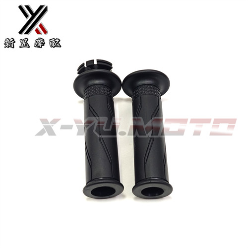 适用雅马哈R1 R6 R3 MT-03/09 MT07 XSR700/900 MT10手把胶手把套