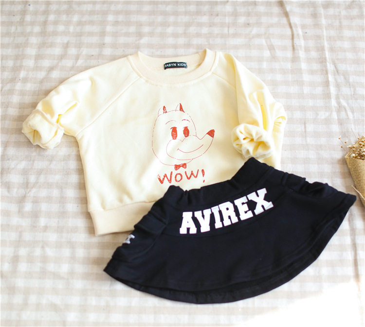 Jupe enfant - Ref 2050644 Image 4