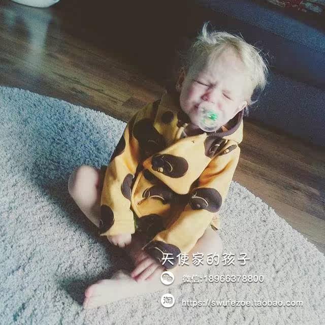 Veste enfant - Ref 2159528 Image 4