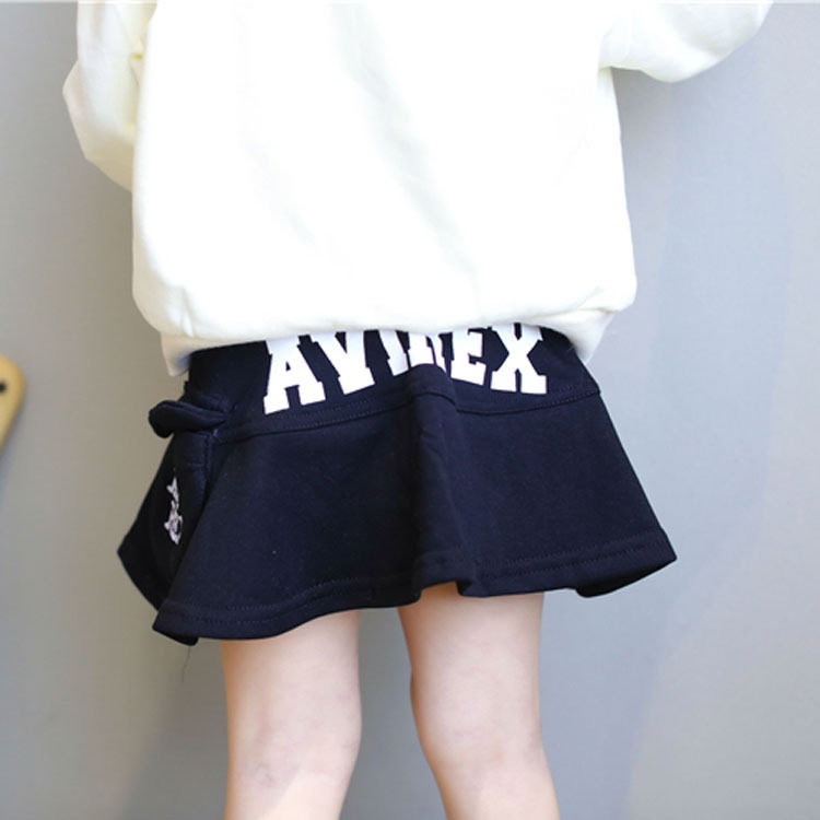 Jupe enfant - Ref 2050644 Image 1