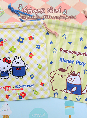 日单HELLO KITTY&布丁狗RIONET PIXY 可爱帆布抽绳束口袋~