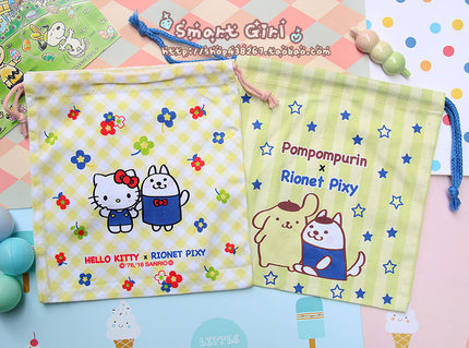 日单HELLO KITTY&布丁狗RIONET PIXY 可爱帆布抽绳束口袋~