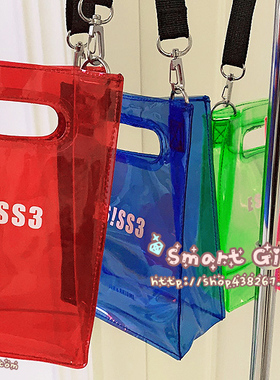 超低价清仓！日单。ES!SS3 糖果色 PVC 小挎包-4色~