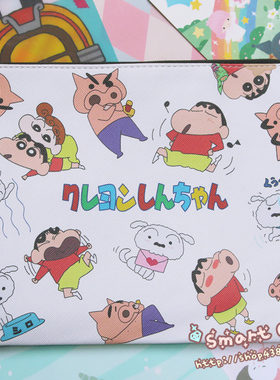 日单新款-蜡笔小新 可爱十字纹扁平收纳包/信封包-白