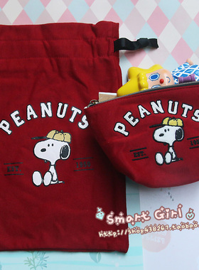 日单。SNOOPY 史努比 刺绣字母毛绒 收纳包/抽绳袋收纳袋