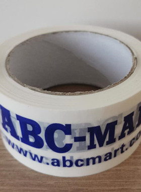 出口韩国胶带库存65厚度高品质胶带封箱快递代购胶带一箱105个