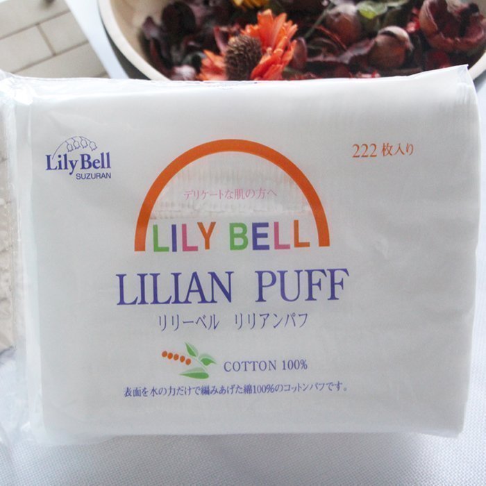 尹晓惠日本LilyBell丽丽贝尔优质纯棉三层卸妆棉化妆棉50/222片