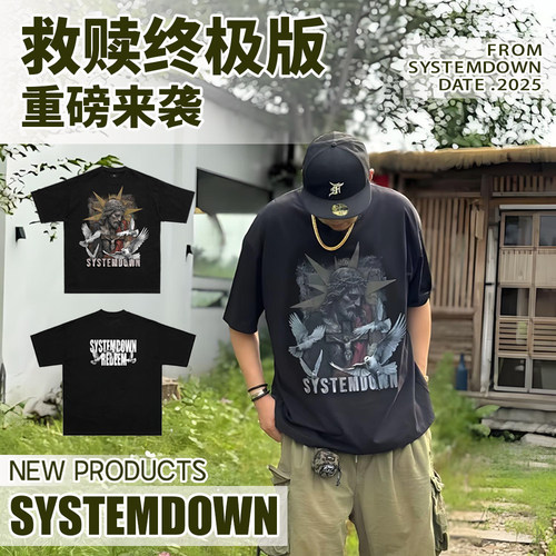 SSTD救赎短袖复古印花重磅T恤