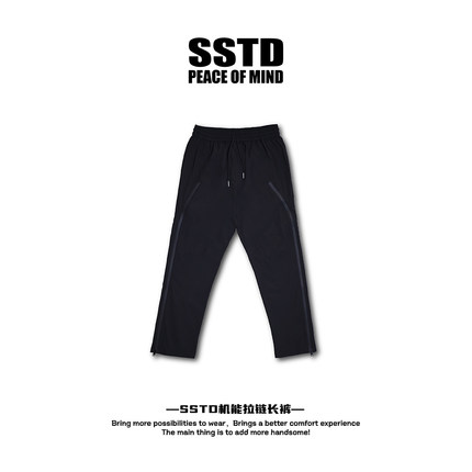 SSTD无性别机能拉链长裤黑色男秋冬裤子休闲裤男士户外百搭户外