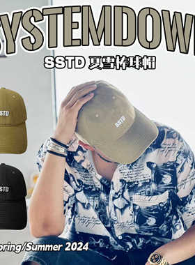 SSTD刺绣棒球帽2024显脸小大头围可戴