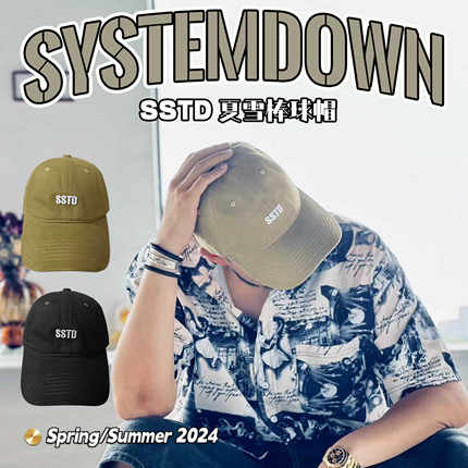 SSTD刺绣棒球帽2024显脸小大头围可戴