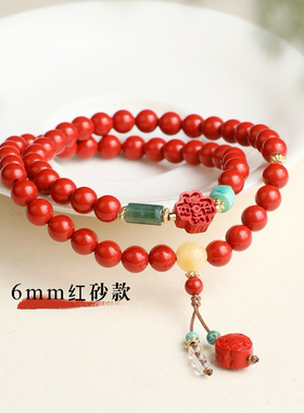 6mm两圈手串平安喜乐大吉大利女